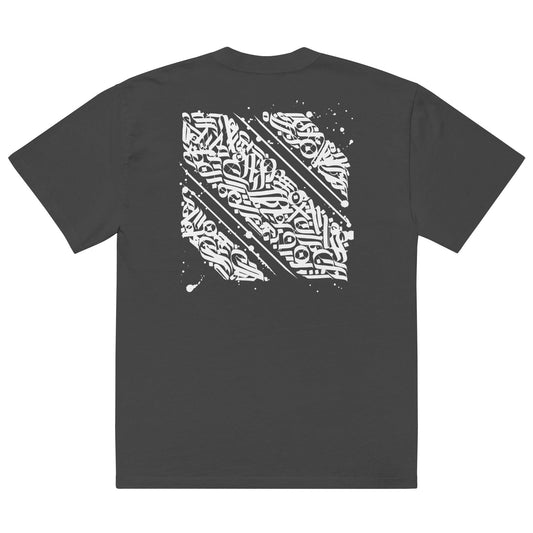Back Printed Oversized Faded Crew Neck T - Shirt SQUARE CALLIGRAPHY - BONOTEE