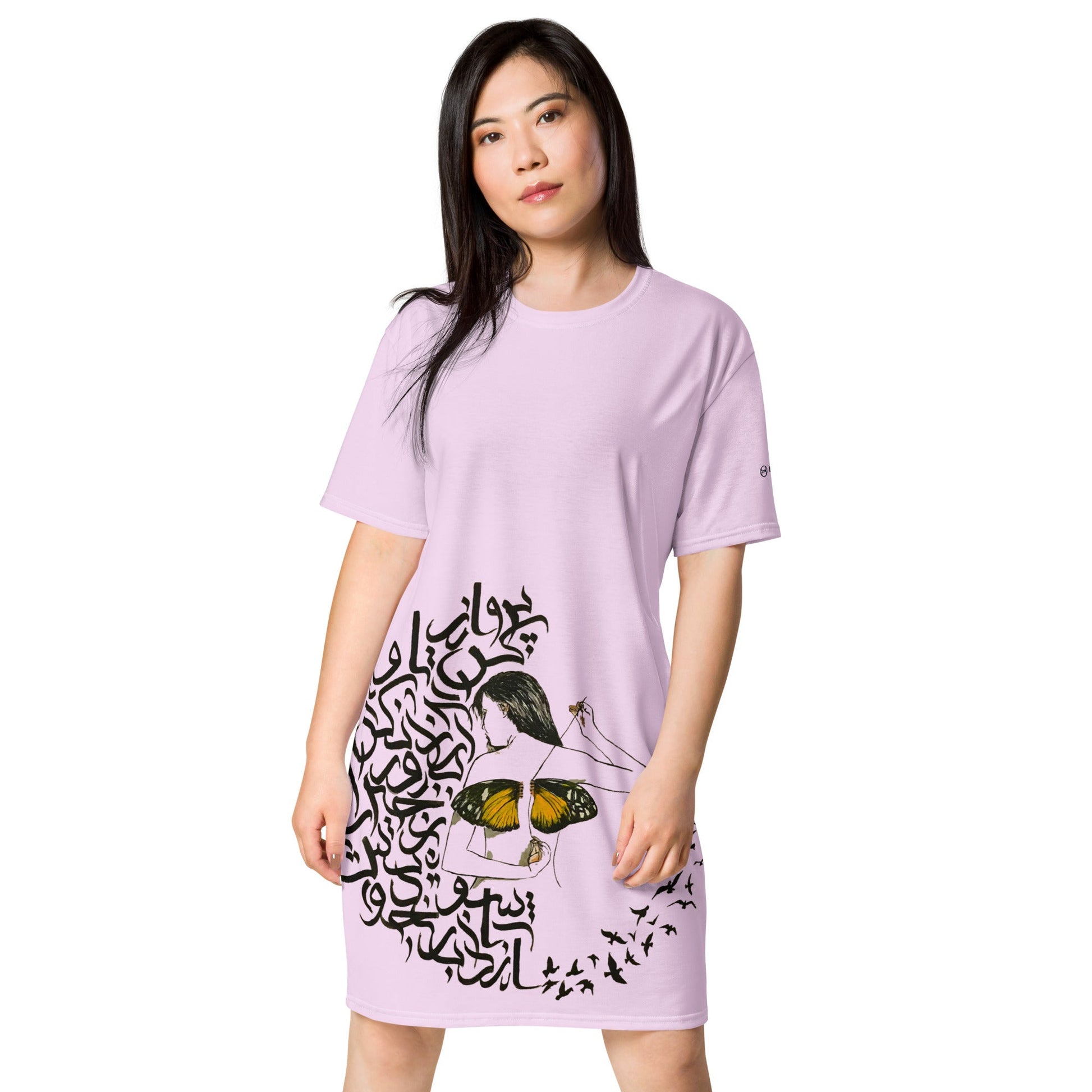 BAVAR Women's T - shirt Dress - BONOTEE