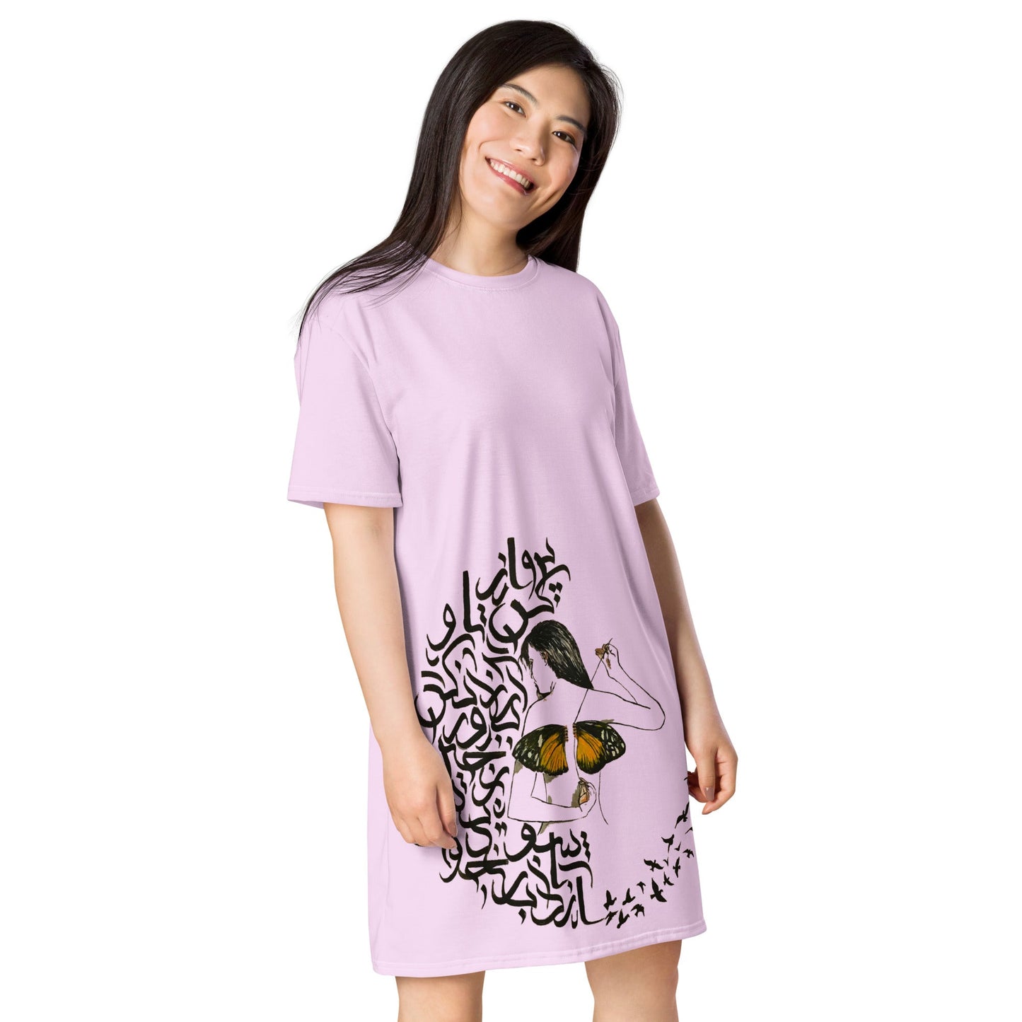 BAVAR Women's T - shirt Dress - BONOTEE