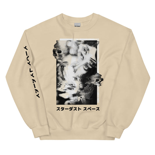Classic Fit Crew Neck Sweatshirt For Women A TYPE OF COSMIC DUST - BONOTEE