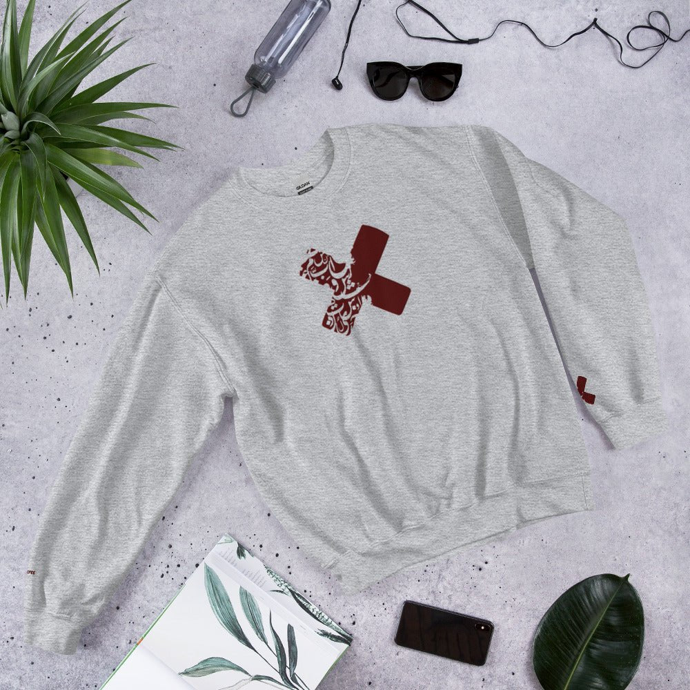 Classic Fit Embroidered Unisex Sweatshirt THE X - BONOTEE