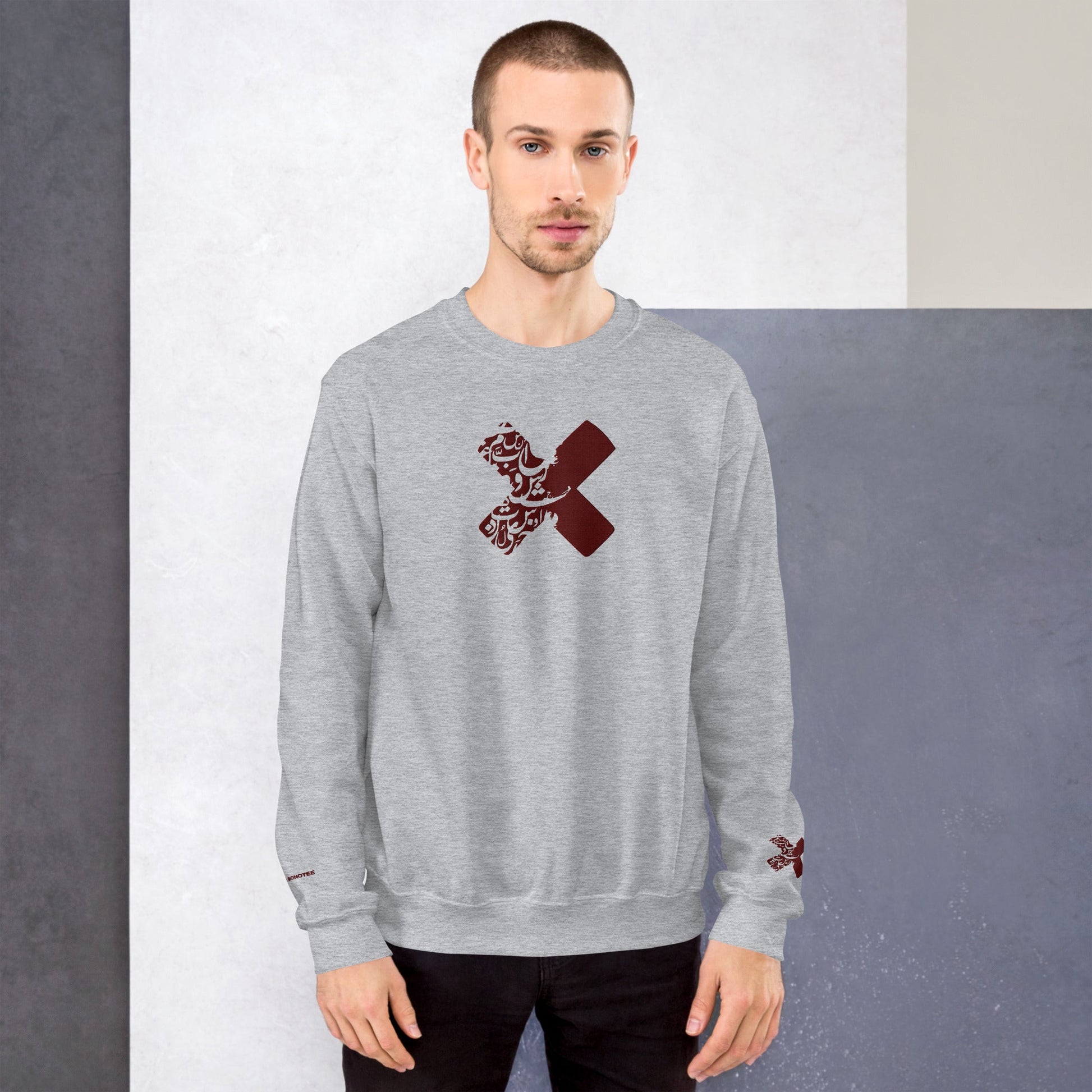 Classic Fit Embroidered Unisex Sweatshirt THE X - BONOTEE