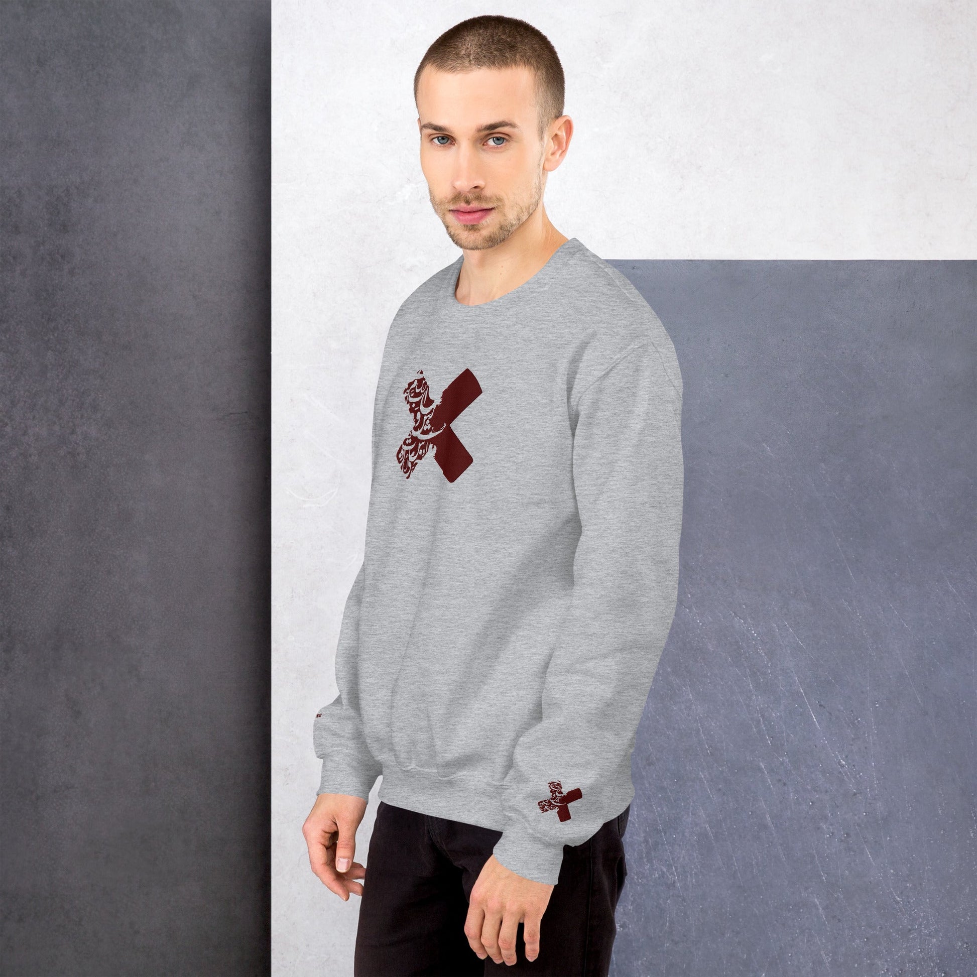 Classic Fit Embroidered Unisex Sweatshirt THE X - BONOTEE