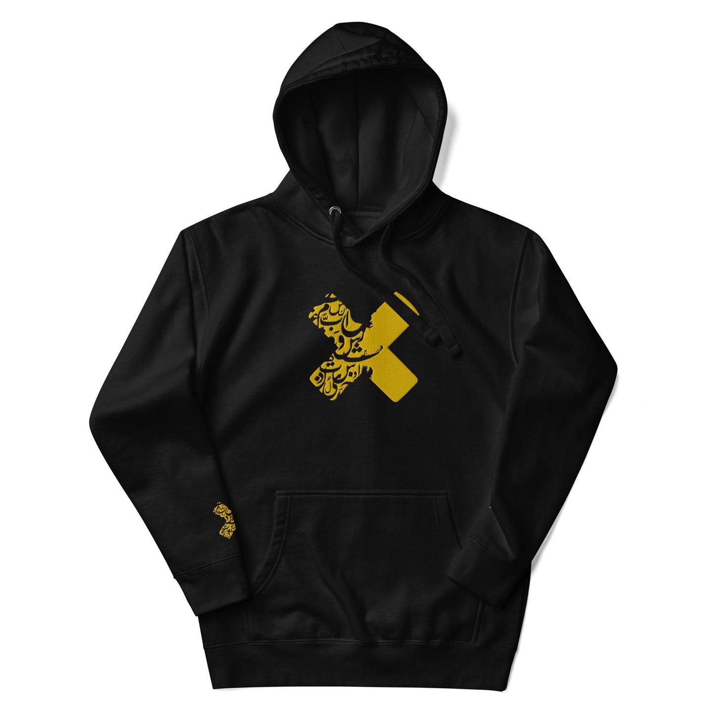 Embroidered Classic Unisex Black Hoodie THE X - BONOTEE