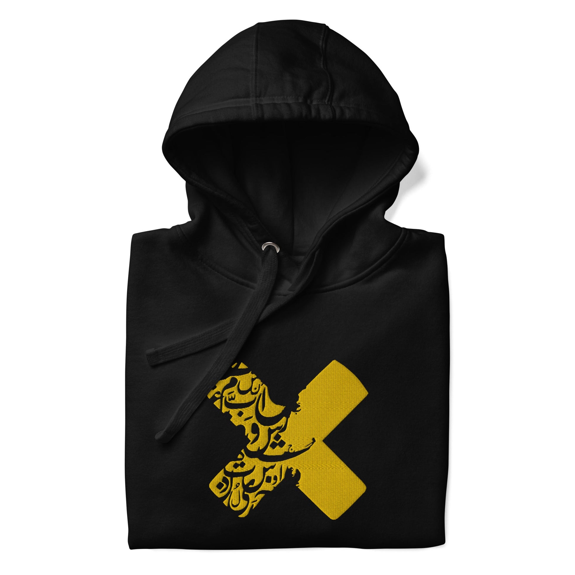 Embroidered Classic Unisex Black Hoodie THE X - BONOTEE