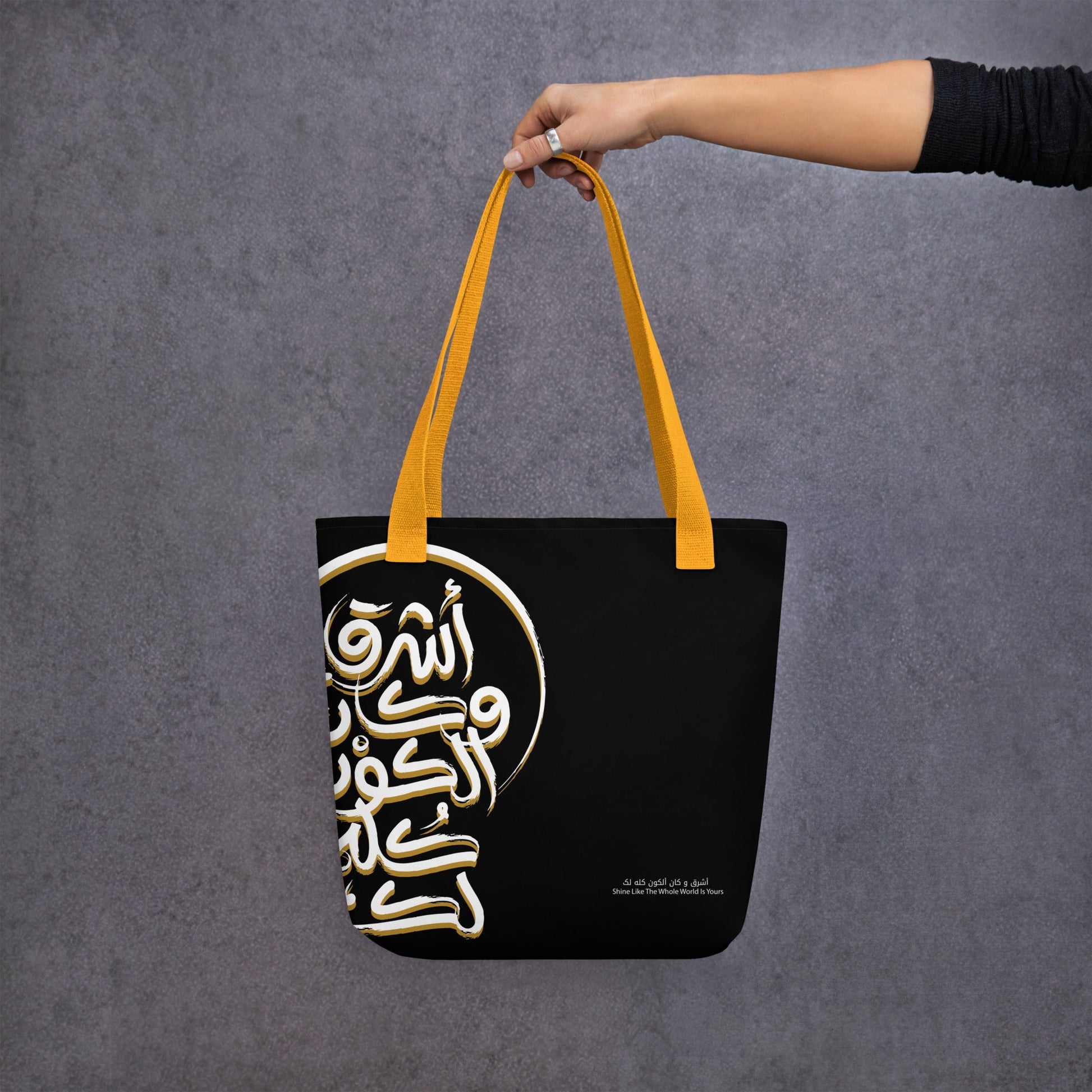 ESHREQ Fashion Tote Bag - BONOTEE