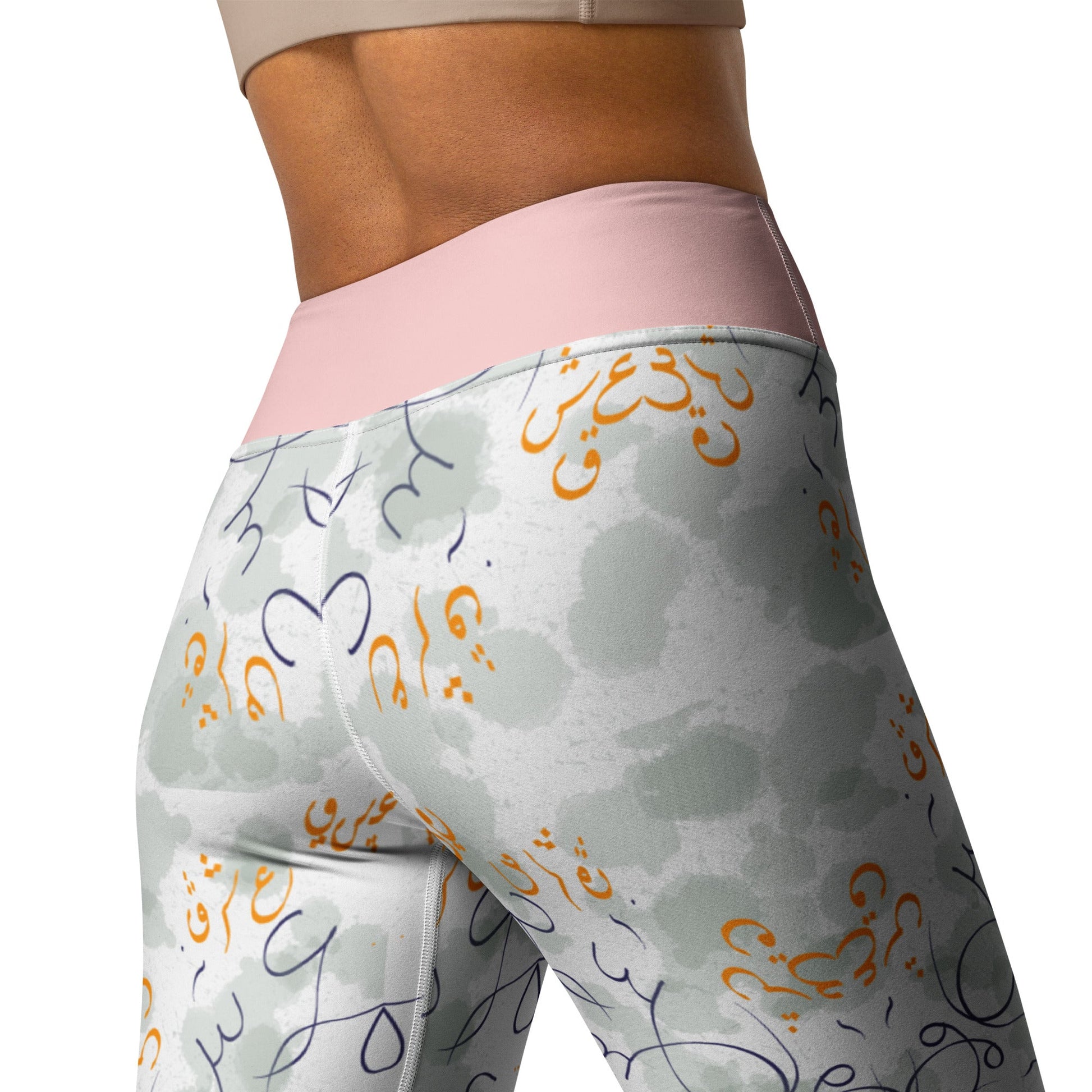 LOVE Yoga Leggings - BONOTEE