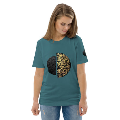 Medium Fit Single Jersey Organic Cotton Women's T - Shirt GOLDEN CALLIGRAPHY - BONOTEE