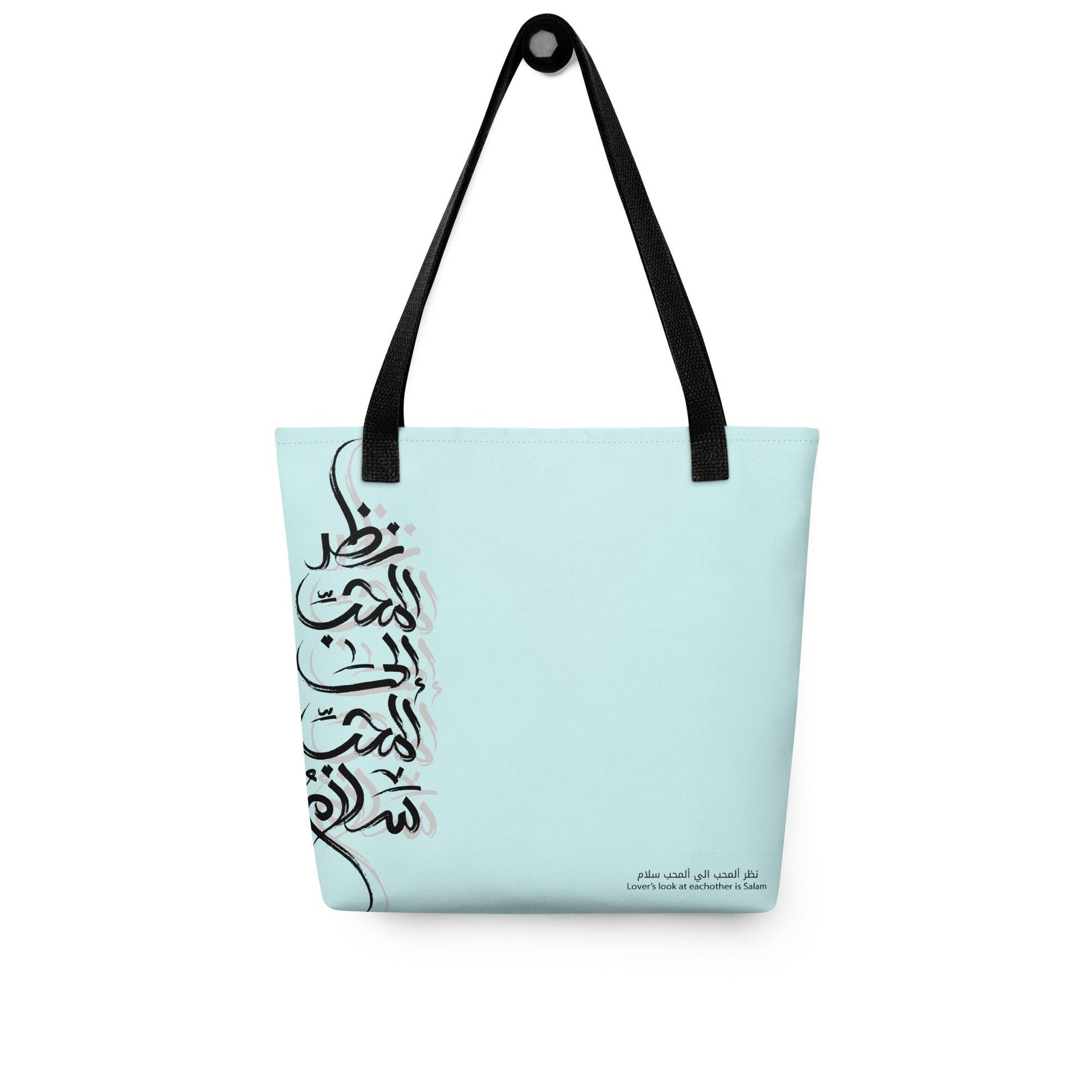 NAZAR Fashion Tote Bag - BONOTEE