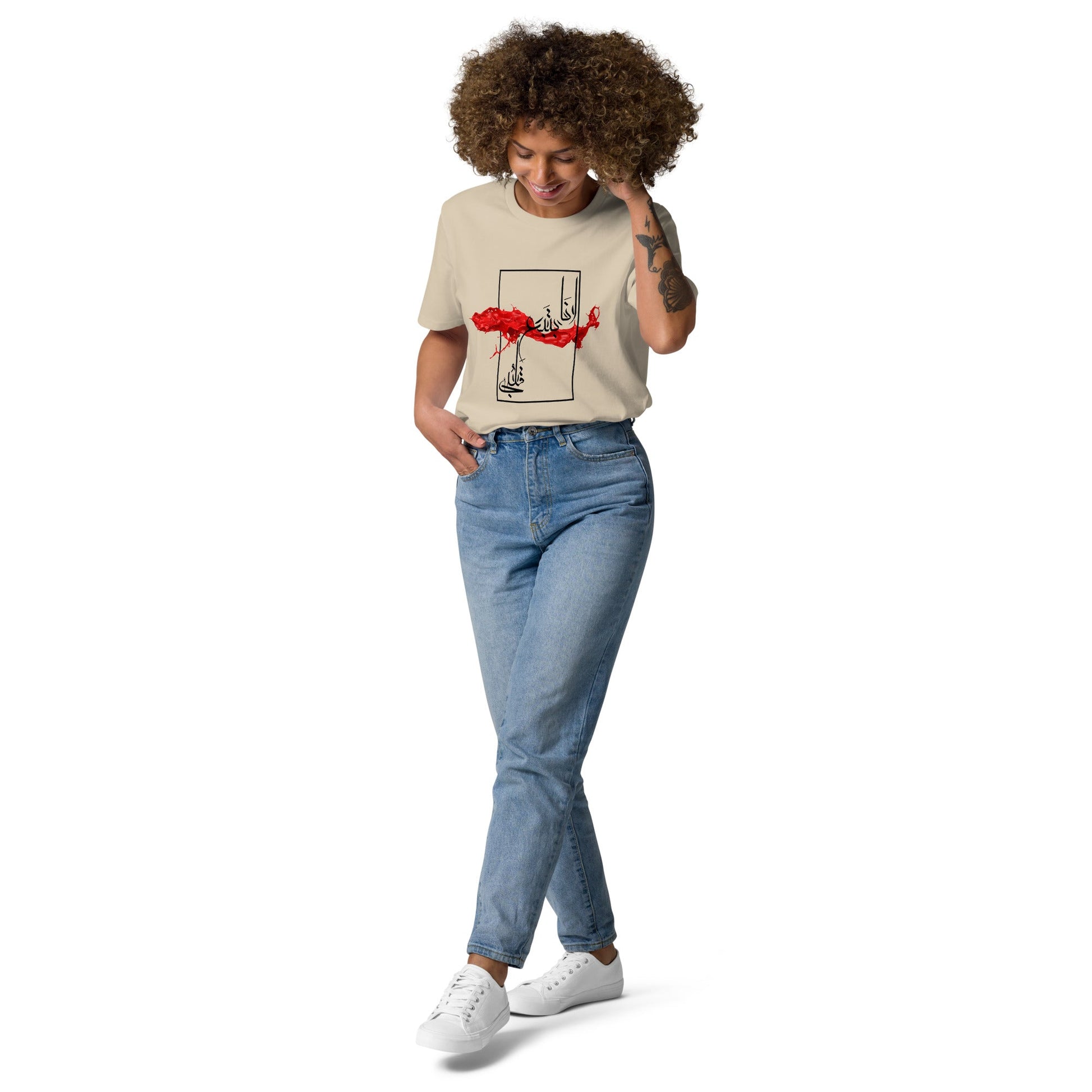 Short Sleeve Medium Fit Women's T - Shirt THE HEART - BONOTEE