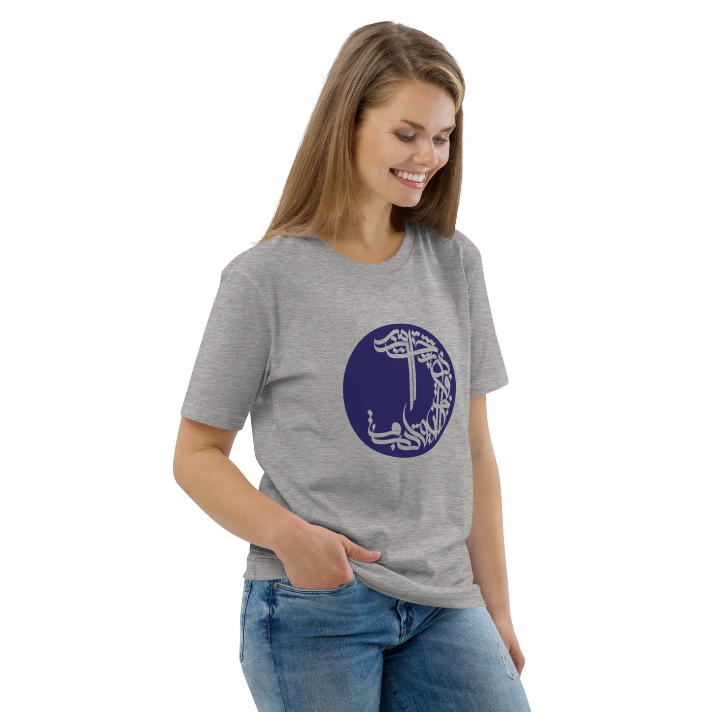 Short Sleeve Organic Cotton Women's T - Shirt JANA - BONOTEE