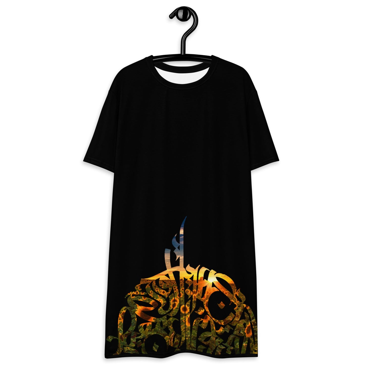 SUNFLOWER Women's T - shirt Dress - BONOTEE