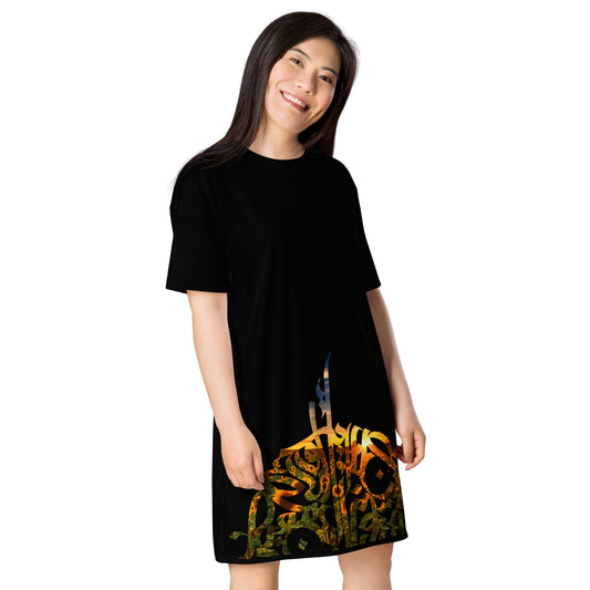 SUNFLOWER Women's T - shirt Dress - BONOTEE
