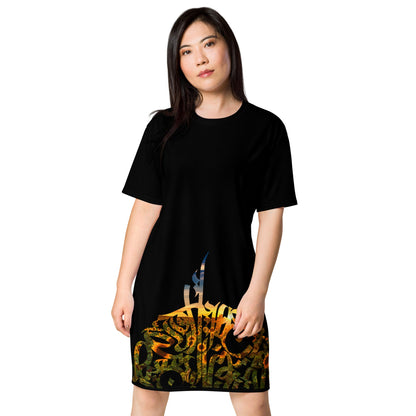 SUNFLOWER Women's T - shirt Dress - BONOTEE