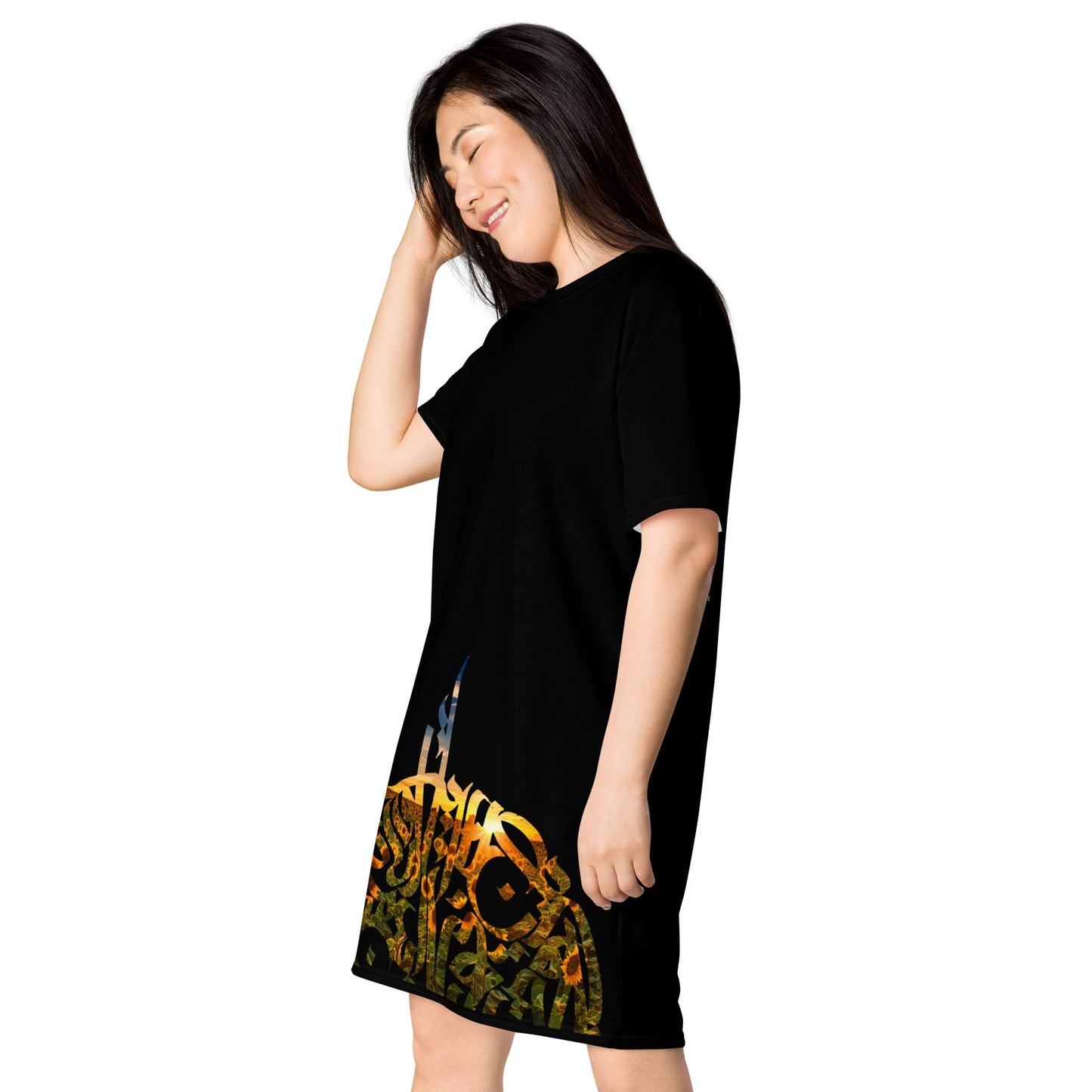 SUNFLOWER Women's T - shirt Dress - BONOTEE