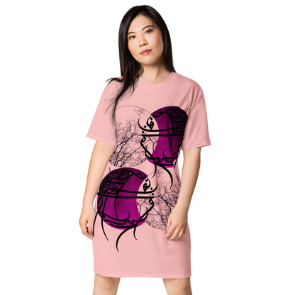 TENT SESSIONS Women's T - Shirt Dress - BONOTEE