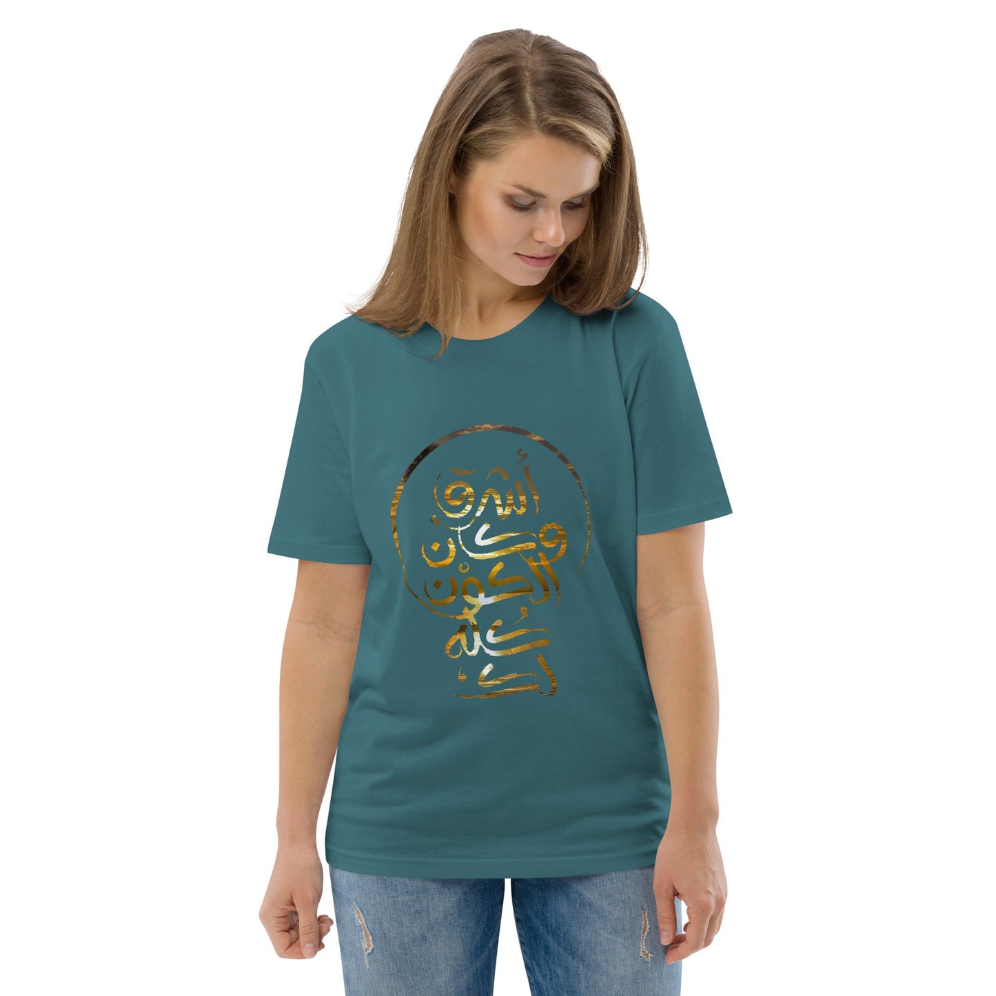 Women's Medium Fit Organic T - Shirt ESHREQ - SUNRISE - BONOTEE