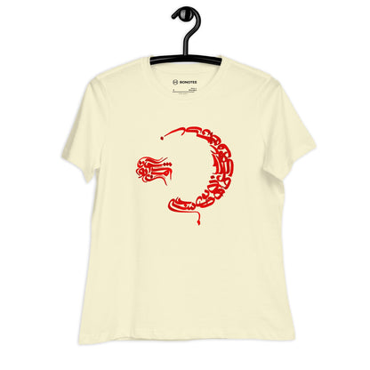 womens-relaxed-t-shirt-alphabet-citron