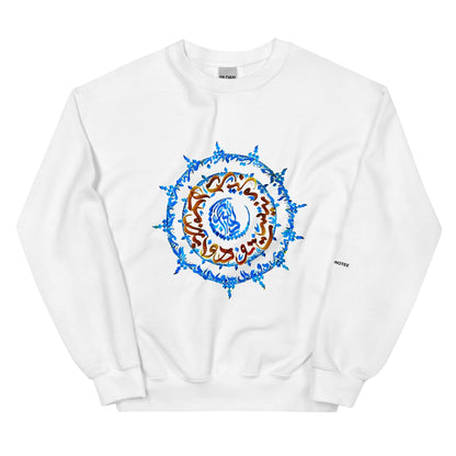 unisex-fleece-sweatshirt-delbar-white