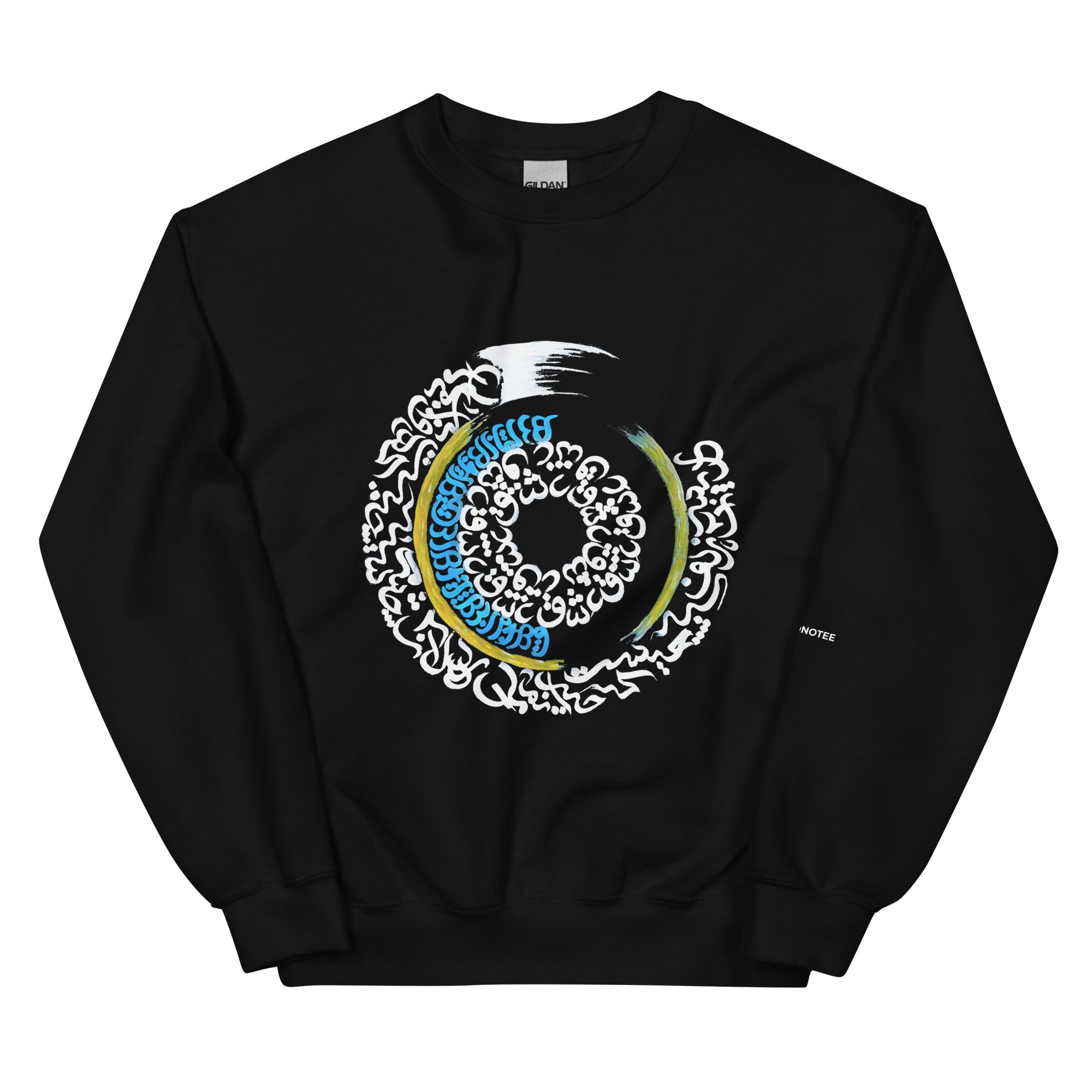 EYE Unisex Fleece Sweatshirt