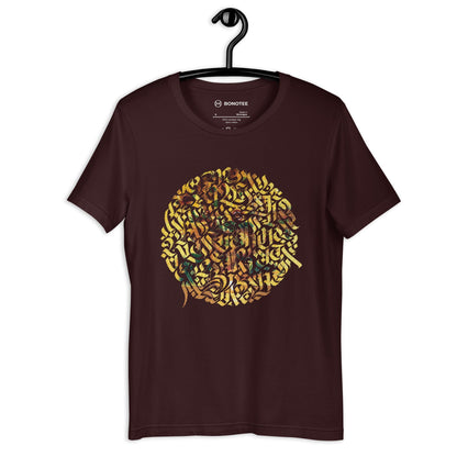 unisex-tshirt-flower-oxblood-black