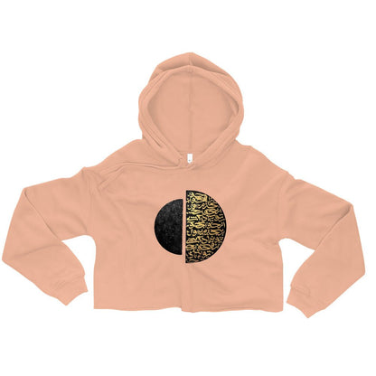 GOLDEN CALLIGRAPHY Women's Crop Hoodie - Bonotee