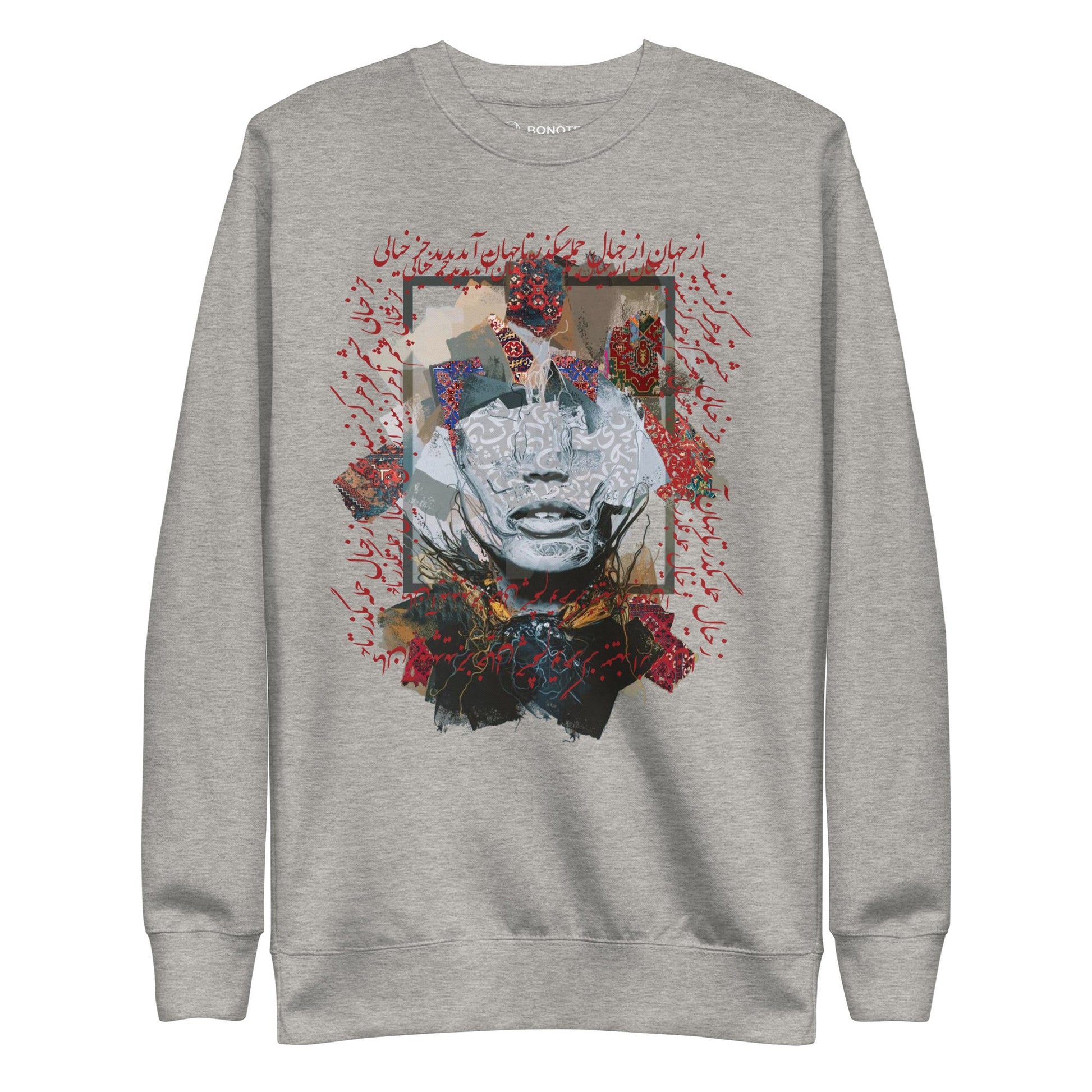 KALAAM Women's Crew Neck Sweatshirt - Bonotee