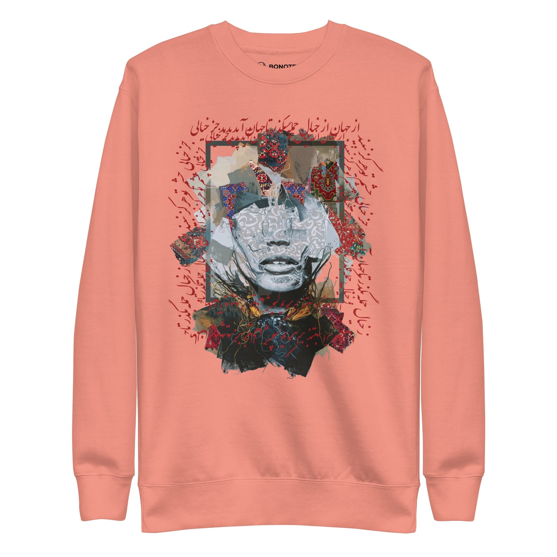 KALAAM Women's Crew Neck Sweatshirt - Bonotee