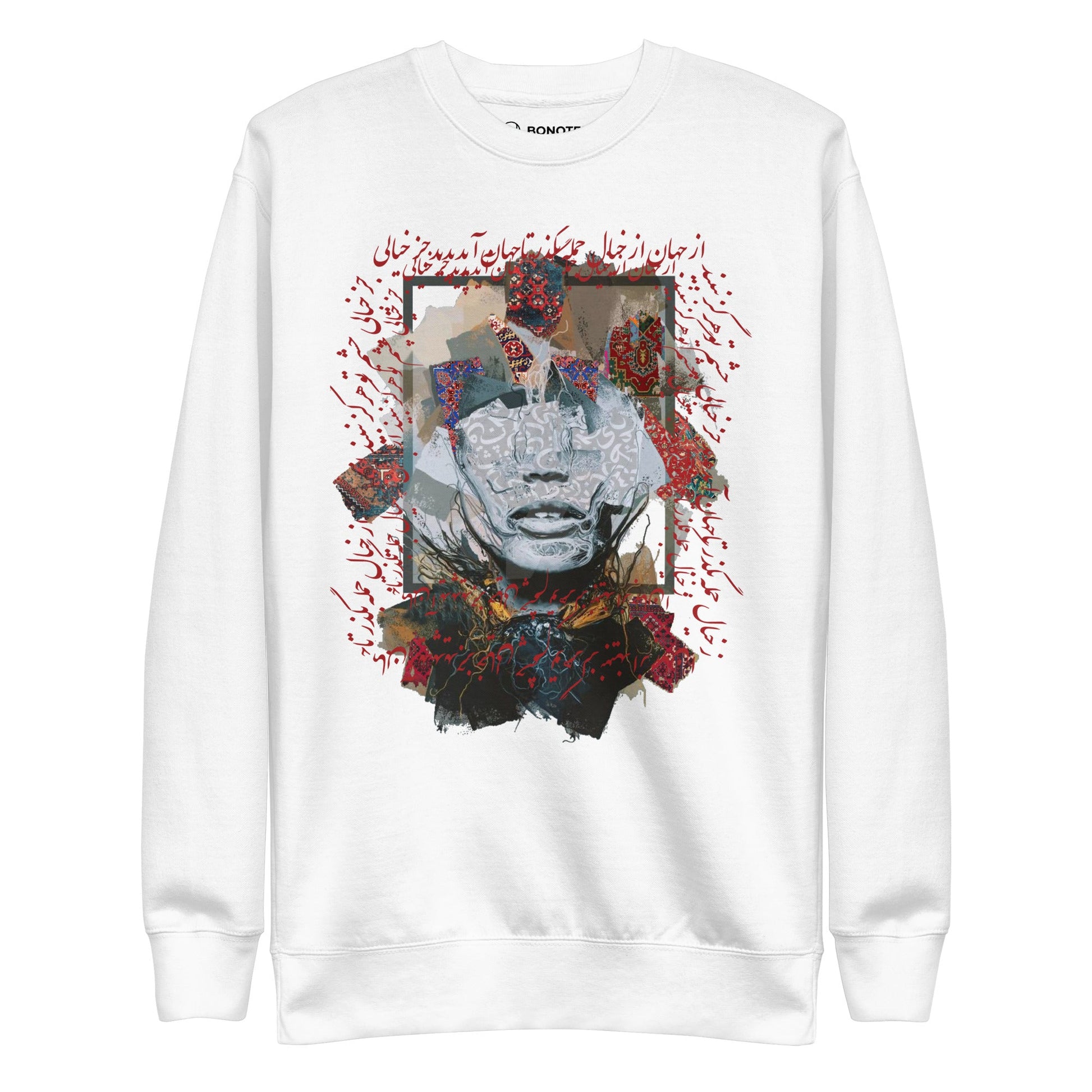 KALAAM Women's Crew Neck Sweatshirt - Bonotee