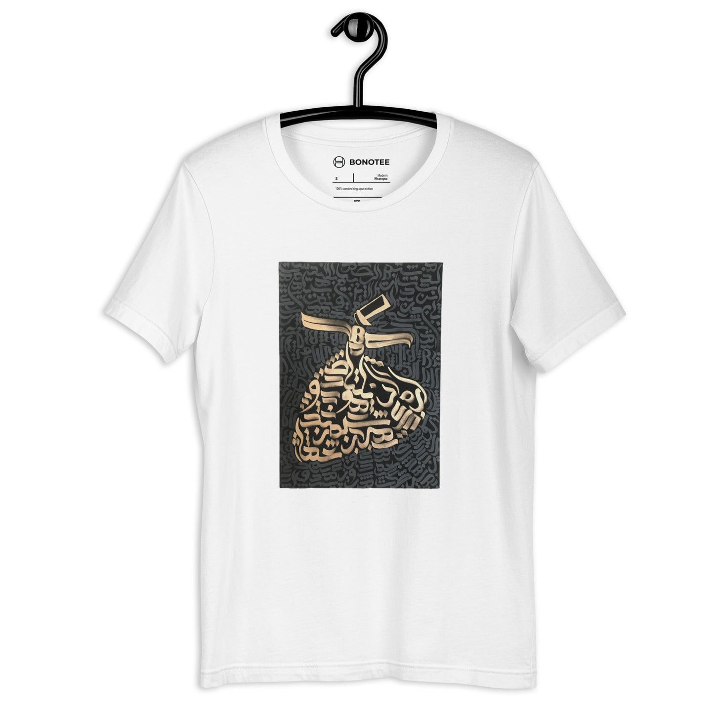 unisex-tshirt-konya-and-love-dance-white