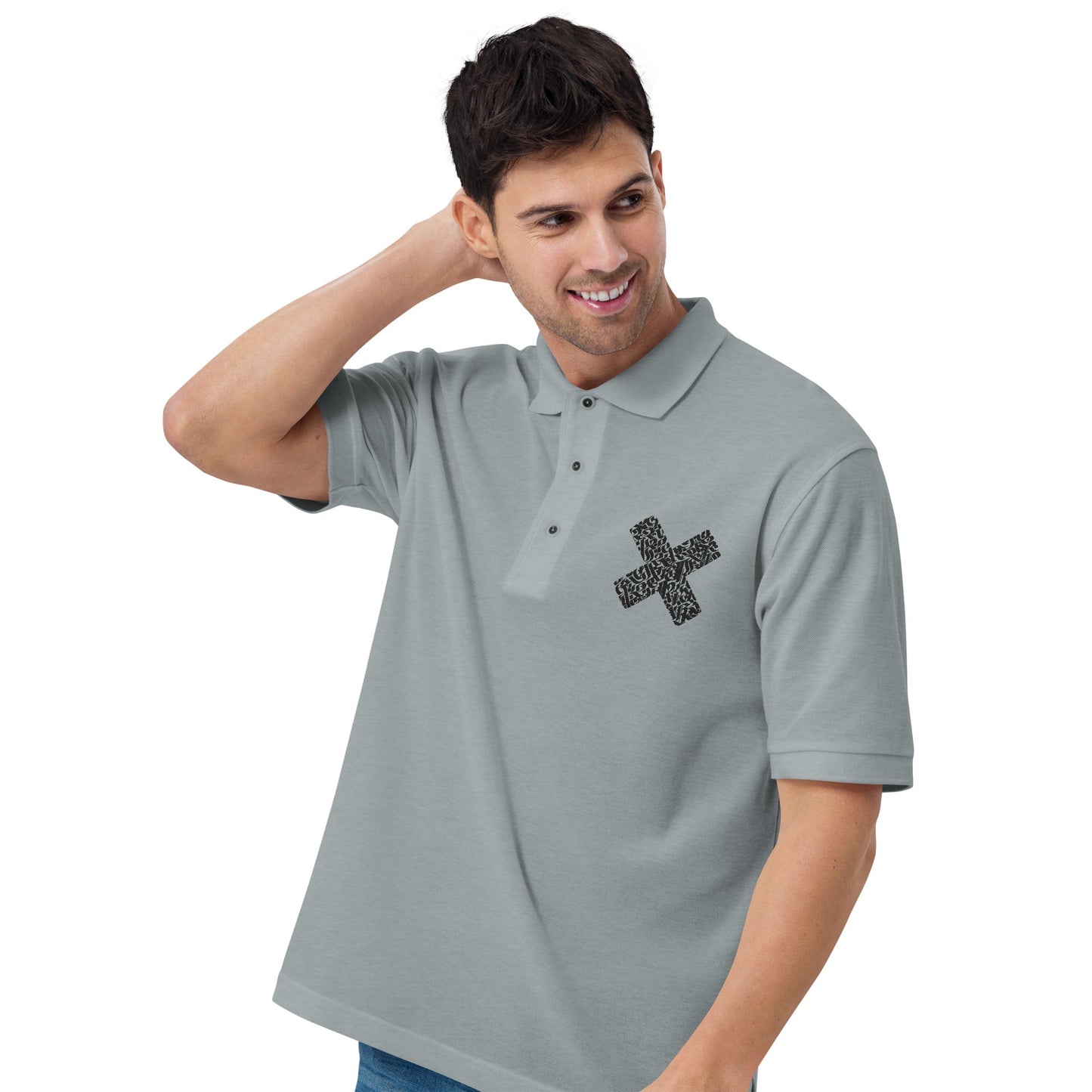 mens-premium-polo-never-give-up-cool-heather