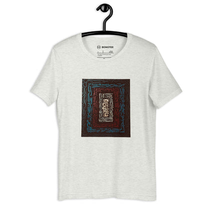  unisex-tshirt-quranic-verses-ash