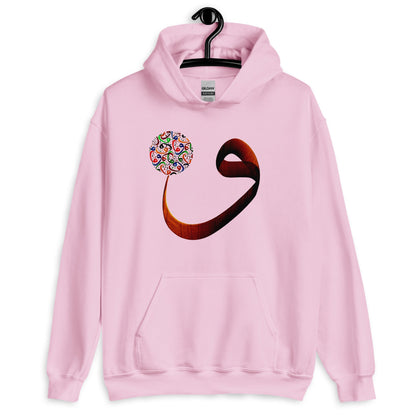 unisex-classic-hoodie-raha-2-light-pink