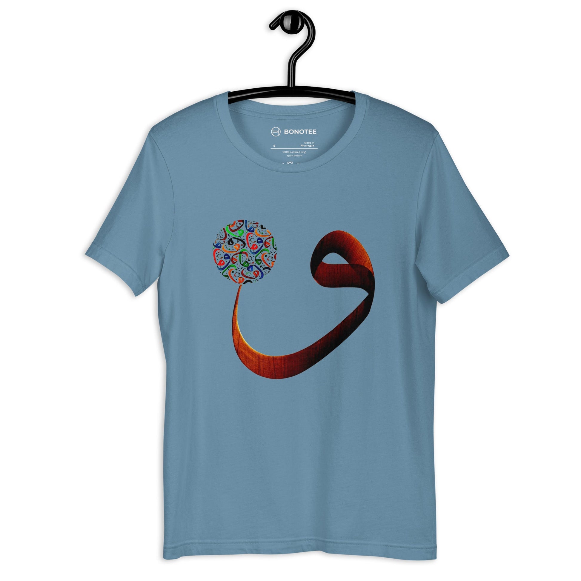 unisex-tshirt-raha-2-heather-deep-teal