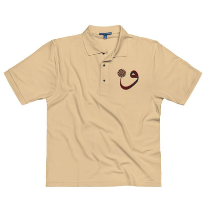 mens-premium-polo-raha-sand