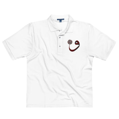 mens-premium-polo-raha-white