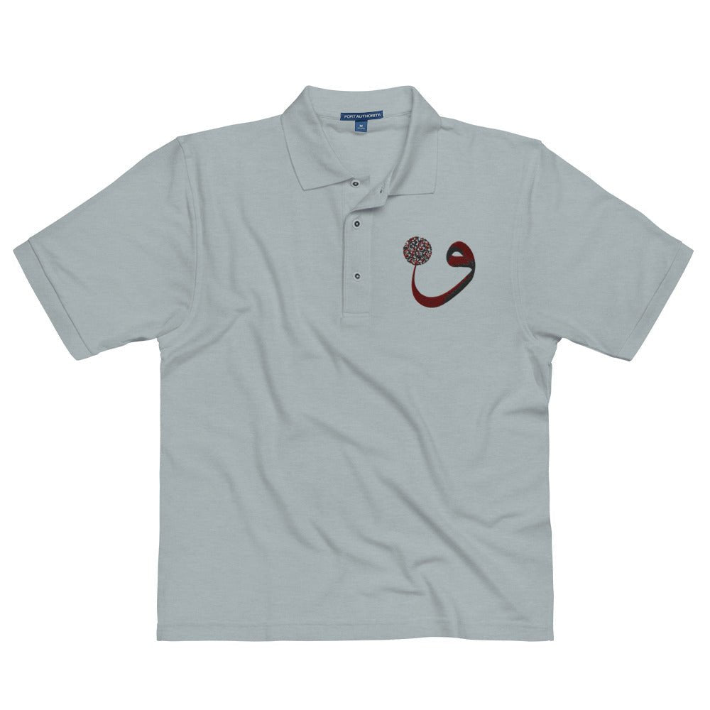 mens-premium-polo-raha-cool-heather