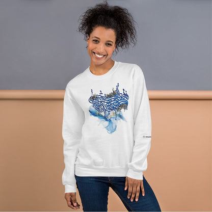 unisex-fleece-sweatshirt-roya-white