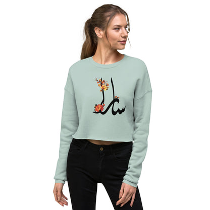 SARA Women's Crop Sweatshirt - Bonotee