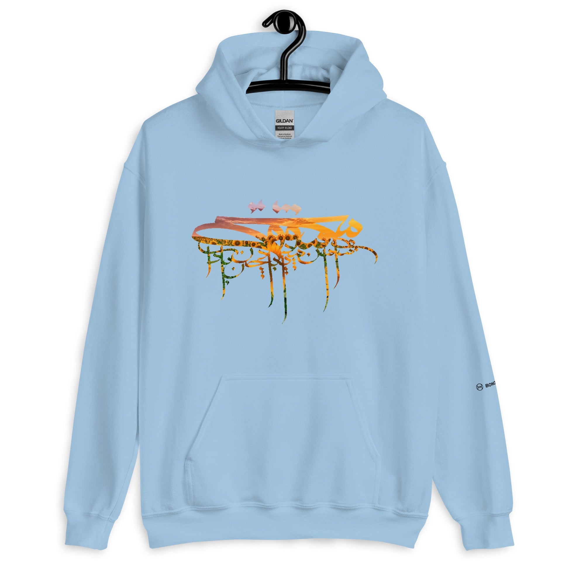 unisex-fleece-hoodie-sunflower-light-blue