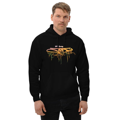 unisex-fleece-hoodie-sunflower-black