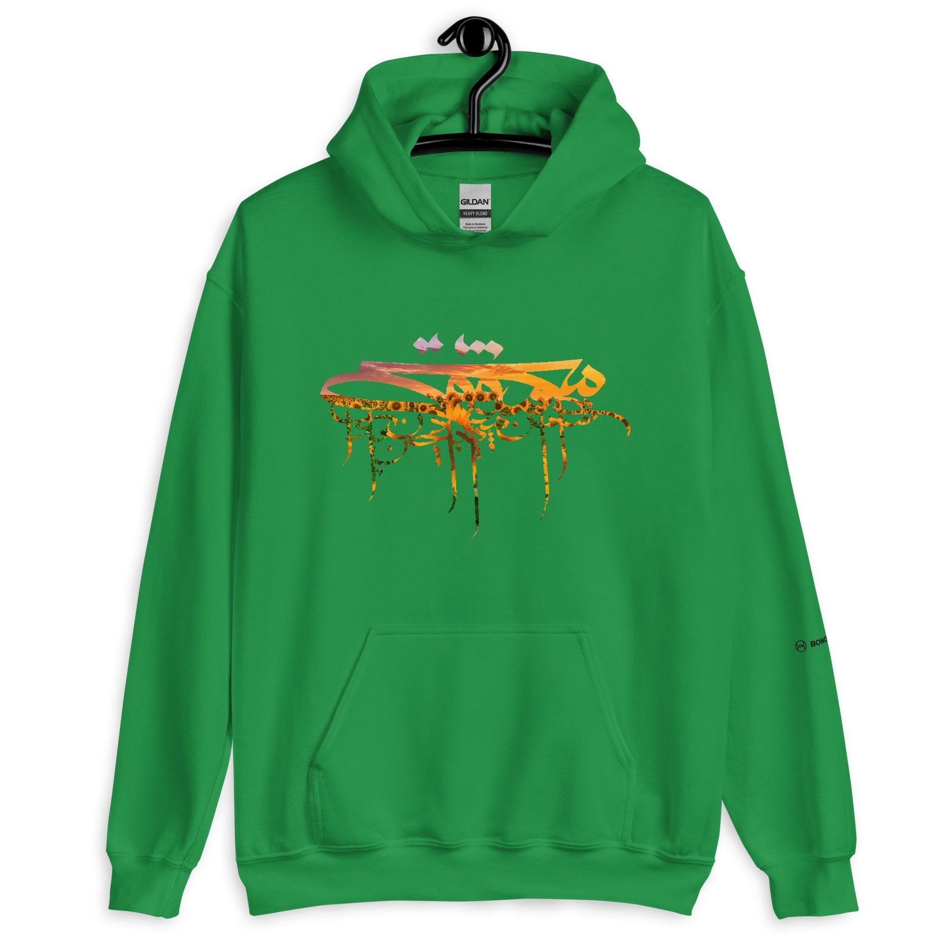 unisex-fleece-hoodie-sunflower-kelly-green