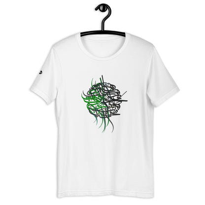 mens-tshirt-take-my-breath-away-white