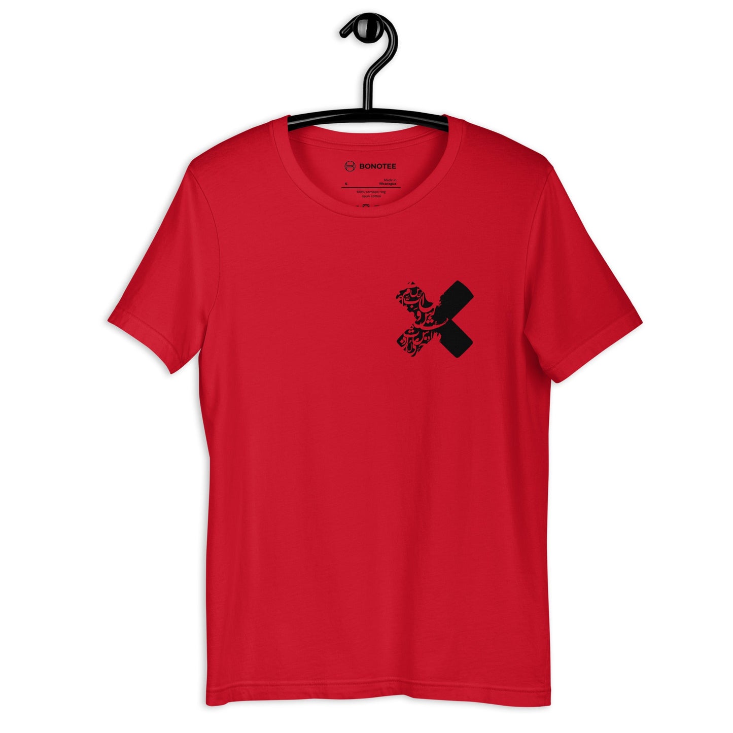 mens-tshirt-the-x-red