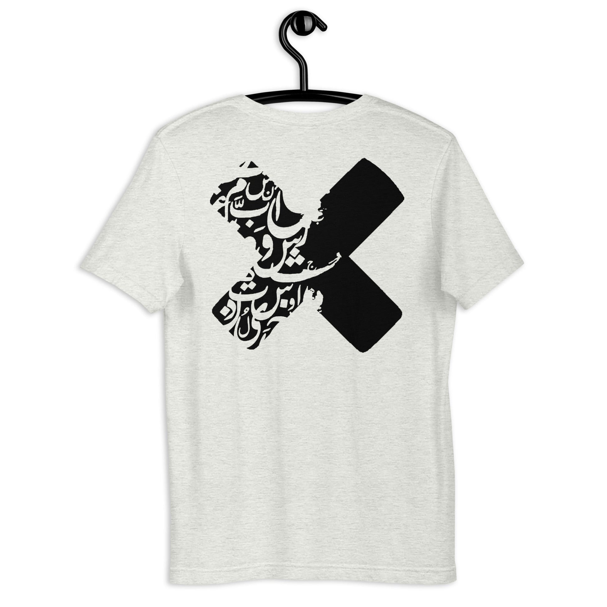 mens-tshirt-the-x-ash