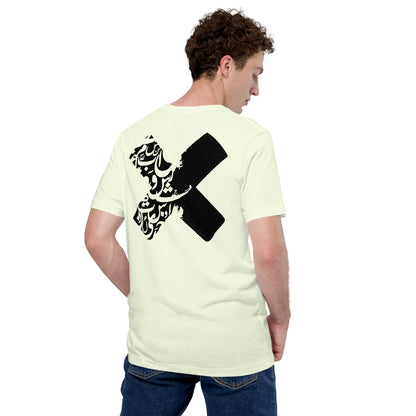 mens-tshirt-the-x-citron