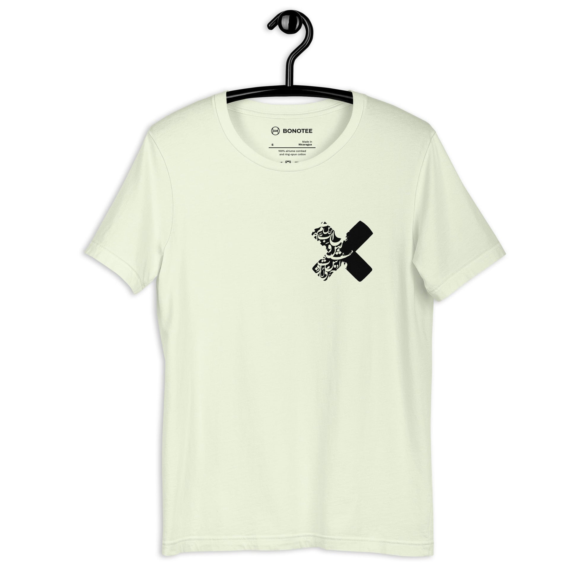 mens-tshirt-the-x-citron