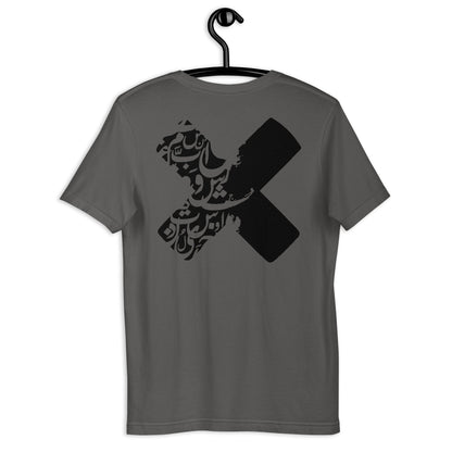 mens-tshirt-the-x-asphalt