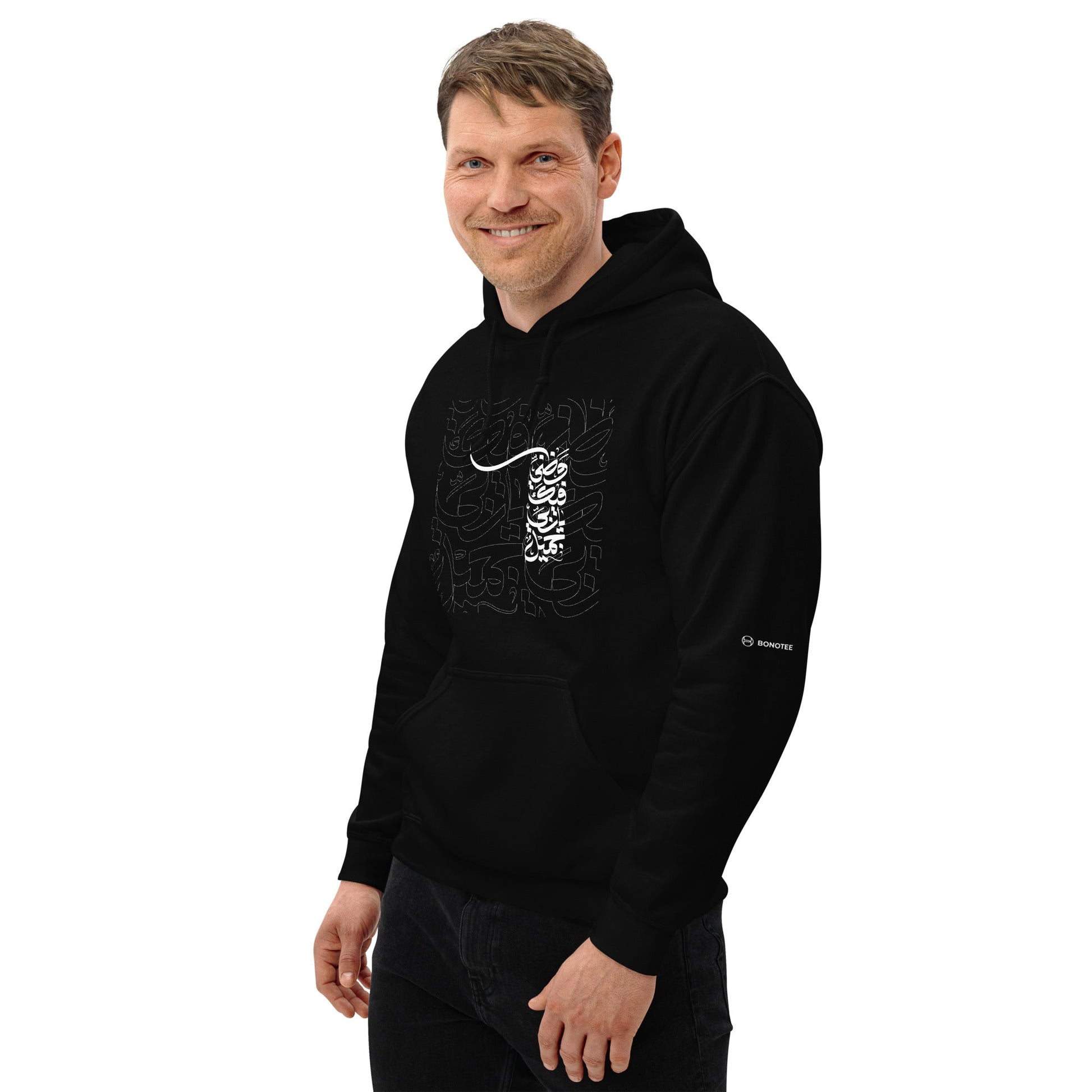 unisex-fleece-hoodie-wa-zanni-black