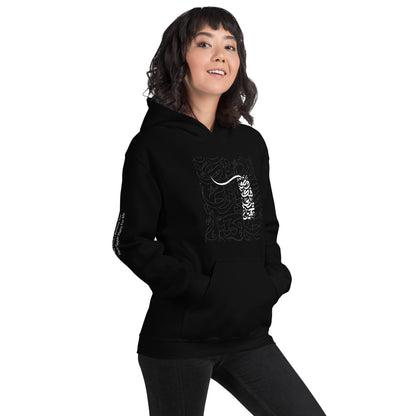 unisex-fleece-hoodie-wa-zanni-black